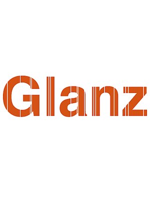 グランツ(glanz)