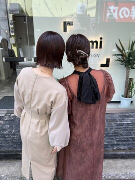 スミ(sumi) お友達とご一緒に！