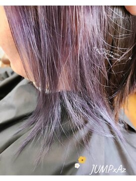 ジャンプ アズ 加古川店(JUMP×Az) インナーカラー/ぱーぷる