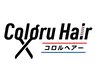 《会話控えめクーポン》　会話控えめご希望の方へ