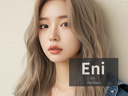 エニフォーイーストハム(Eni for eastham)の写真