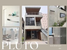 プルト(PLUTO)の雰囲気（都心でも路地裏の静かな半個室の落ち着ける空間。新築ビル３F）