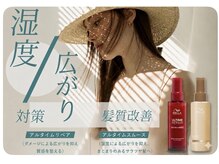 シーインフィニート 清澄白河店(C∞)
