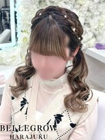 ベルグロー 原宿(BELLEGROW)&nbsp;もこもこツインテール