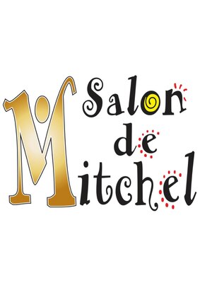 サロンドミッチェル(salon de mitchel)