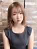 【おしゃれカット】（シャンプーなし）3780円→3400円(税込)【平日は3020円】
