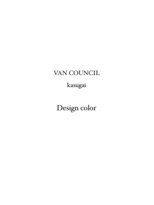 ヴァンカウンシル 春日井店(VAN COUNCIL) デザインカラー
