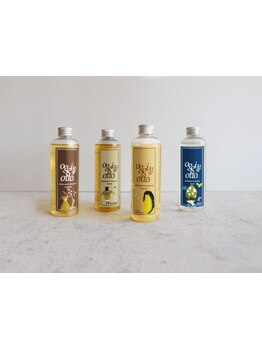 全国でも取り扱いサロンが限られている、SNSでも話題のoggiotto取扱い☆くせ毛もまとまるサラサラヘアに♪