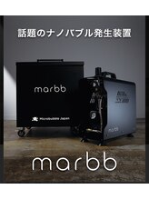 marbbで美髪革命！marbbは、通常の炭酸の2000分の１超微細マイクロバブル