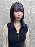 inner purple