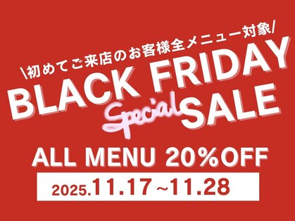 アーツ 茅ヶ崎(arts)の写真