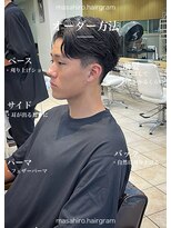ディータ(Dita) 毛流れかきあげ短髪ニュアンスフェザールーズショート大宮パーマ