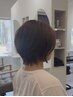 【5月5名限定】骨格補正似合わせカット
