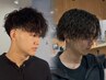【ご新規様限定スタイリスト福永限定】カット＋各種パーマ￥11000→9900