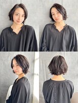 ラピス 新宿店(Lapis)&nbsp;【新規限定★うねり・広がり改善】乾かす決まる上品カール[新宿]