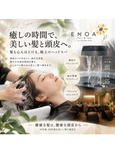 エノア バイ カバーヘア(ENOA by COVERHAIR)