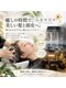 ENOAhair&spabyCOVERHAIR【ショート/白髪染め ぼかし/ヘッドスパ】【10/1開店(予定)】の写真/頭浸浴と極上ヘッドスパで、髪も頭皮も健やかに。心まで満たされる、大人女性のための贅沢な癒し時間。