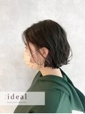 20代30代40代☆くせ毛を活かしてワンレングスボブ♪