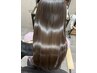 ☆紫外線対策☆カット+カラー+プレミアム髪質改善UPTOGLOSS￥13800