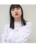 美髪》髪質改善縮毛矯正カット　￥19800→￥17800