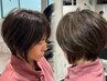 【透明感UPの白髪ぼかし】白髪ぼかしハイライトカラー