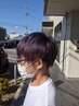 【平日9-17】【男性予約】カット+白髪染め（オーガニック）+TR￥12650→￥11385