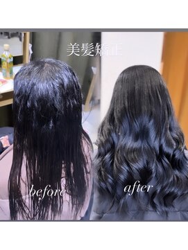 アマンドール(Aman D'or) 【美髪矯正】と【髪質改善】で作るつい触りたくなる艶髪♪