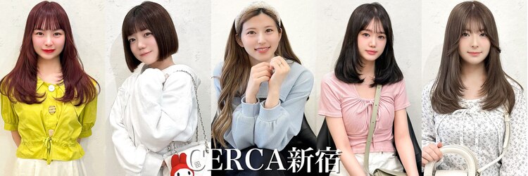セルカ 新宿(CERCA)のサロンヘッダー