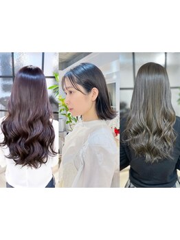 髪のうねりや細毛…パーソナルな髪のお悩みを解決♪上品な大人可愛いスタイルを叶えてくれる☆