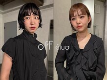 オフ エルア(ofF ’elua)
