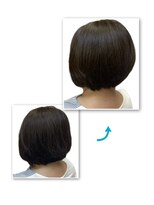 イーぽけっと(eぽけっと)&nbsp;染めるたびに髪が元気になる艶+(プラス)カラーコース