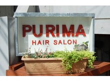 プリマ(PURIMA)の雰囲気（多くのお客様から愛される隠れ家のような小さなお店。）