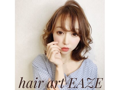 ヘア アート イーズ 瀬田店(Hair art EAZE)の写真