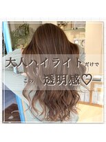 リュドール 栄(Rue D’or) 【リュドール枦山】オフィスでも決める大人ハイライト☆