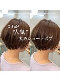 20代30代40代◎大人可愛い丸みショートボブ◎髪質改善