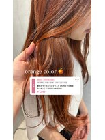 ミント(mint)&nbsp;ブリーチなしでできるオレンジカラー！！☆