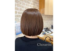 シュエット(Chouette)