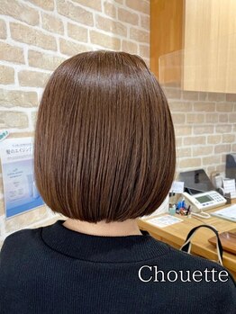 シュエット(Chouette)の写真/白髪染めと思えない透明感ある上質な艶髪へ◇明るくオシャレなカラーも楽しめます♪是非ご相談下さい◎