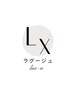 カット＋カラー＋プレミアムTR ￥12000