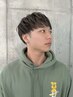 【2回目の方限定】似合わせメンズカット