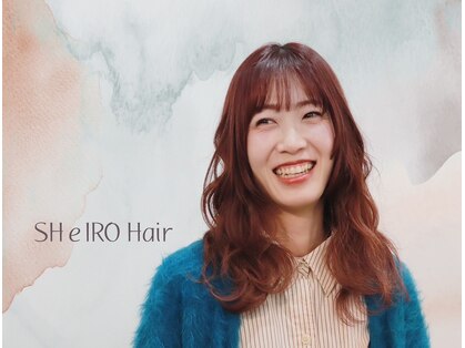 シロ(SHeIRO)の写真
