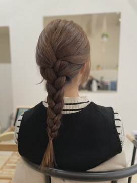 イトア(itoa) ロングアレンジ