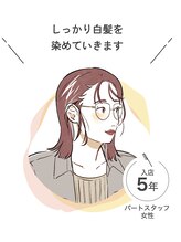 バイシーン(bysheen) Mina ,