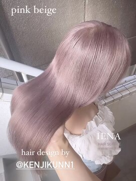イエナ 渋谷(IENA) デザインカラーケアブリーチダブルカラーミルクティーベージュ