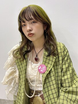 コージーベルベット(Cosy Velvet) グリーンデザインカラー☆彡【haruka】