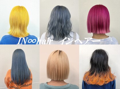 インヘアー(IN hair)の写真