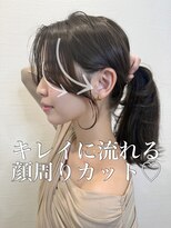 サク(Sac.)&nbsp;顔周りカット×トリートメント×透明感カラーSac.栃木優佑