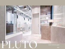 プルト(PLUTO)の雰囲気（大人女性のためのヘアエステサロン/全メニューmarbb付き♪）