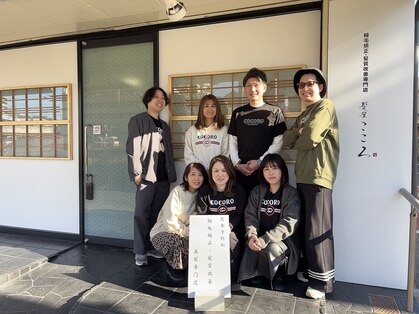 こころ 東川口の写真