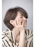 【40代が推す♪白髪ぼかし】カット+カラー+ハイライト+美髪トリートメント